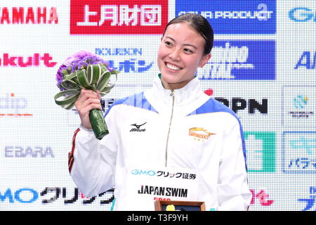 Tatsumi International Swimming Center, Tokyo, Japon. 8Th apr 2019. D'Omoto Rika, le 8 avril 2019 - Natation : Championnats de natation du Japon (Japon) 2019 NATATION 50m nage libre Soirée de remise des prix au Centre International de Natation Tatsumi, Tokyo, Japon. Credit : Naoki Nishimura/AFLO SPORT/Alamy Live News Banque D'Images