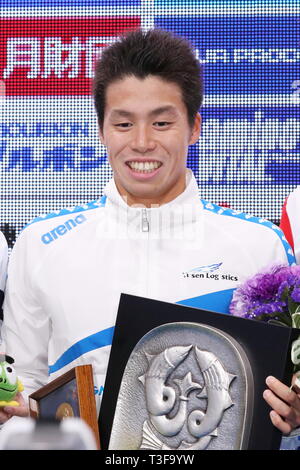 Tatsumi International Swimming Center, Tokyo, Japon. 8Th apr 2019. Ayatsugu Hirai, le 8 avril 2019 - Natation : Championnats de natation du Japon (Japon) 2019 NATATION 1500 m nage libre Hommes Soirée de remise des prix au Centre International de Natation Tatsumi, Tokyo, Japon. Credit : Naoki Nishimura/AFLO SPORT/Alamy Live News Banque D'Images