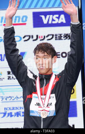 Tatsumi International Swimming Center, Tokyo, Japon. 8Th apr 2019. Koshiro Sakai, 8 avril 2019 - Natation : Championnats de natation du Japon (Japon) 2019 NATATION 50m libre masculin Soirée de remise des prix au Centre International de Natation Tatsumi, Tokyo, Japon. Credit : Naoki Nishimura/AFLO SPORT/Alamy Live News Banque D'Images