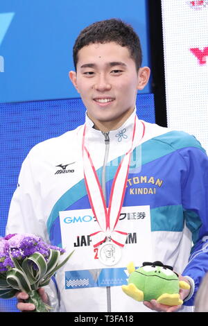 Tatsumi International Swimming Center, Tokyo, Japon. 8Th apr 2019. Yuki Ikari, le 8 avril 2019 - Natation : Championnats de natation du Japon (JAPON) Men's 2019 NATATION 400m quatre nages individuel Soirée de remise des prix au Centre International de Natation Tatsumi, Tokyo, Japon. Credit : Naoki Nishimura/AFLO SPORT/Alamy Live News Banque D'Images