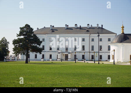 Maison hiérarchique (la maison de l'évêque), contient également le musée d'histoire de l'orthodoxie en Sibérie. Le Kremlin de Tobolsk. Tobolsk. La Russie Banque D'Images