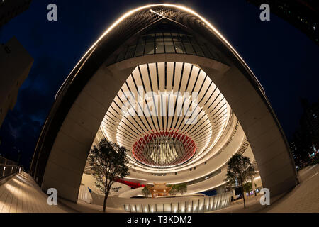 Le nouveau centre Xiqu, dédié à la promotion du riche patrimoine de xiqu Chine, West Kowloon Cultural District, Hong Kong, Chine. Banque D'Images