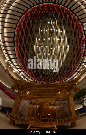 Le nouveau centre Xiqu, dédié à la promotion du riche patrimoine de xiqu Chine, West Kowloon Cultural District, Hong Kong, Chine. Banque D'Images