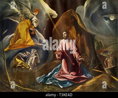 'L'Agonie au Jardin de Gethsémani', 1590s, (1946). Organisateur : Studio d'El Greco. Banque D'Images
