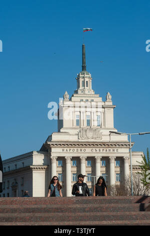 Peuple bulgare en face de l'ancien parti communiste, Sofia, Bulgarie, Europe, Banque D'Images