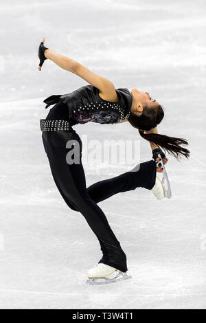 Ivett Tóth (HUN) qui se font concurrence sur le patinage artistique - Court dames aux Jeux Olympiques d'hiver de PyeongChang 2018 Banque D'Images