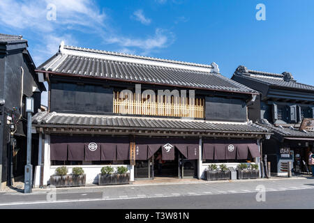 Ichibangai Kura street, Yokkaichi City, Préfecture de Saitama, Japon Banque D'Images