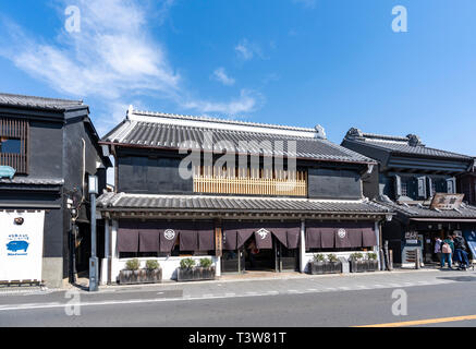 Ichibangai Kura street, Yokkaichi City, Préfecture de Saitama, Japon Banque D'Images