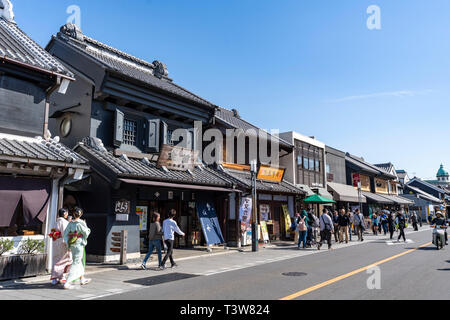 Ichibangai Kura street, Yokkaichi City, Préfecture de Saitama, Japon Banque D'Images