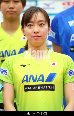 Tokyo, Japon. 13 avr, 2019. Kasumi Ishikawa (JPN) Tennis de Table : conférence de presse pour les Championnats du Monde de Tennis de Table 2019 à Tokyo, Japon . Credit : YUTAKA/AFLO SPORT/Alamy Live News Banque D'Images