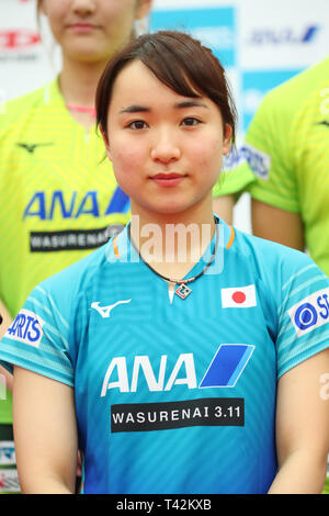 Tokyo, Japon. 13 avr, 2019. Mima Ito (JPN) Tennis de Table : conférence de presse pour les Championnats du Monde de Tennis de Table 2019 à Tokyo, Japon . Credit : YUTAKA/AFLO SPORT/Alamy Live News Banque D'Images