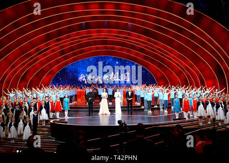 Beijing, Chine. 13 avr, 2019. Photo prise le 13 avril 2019 montre la cérémonie d'ouverture du 9e Festival International du Film de Beijing à Beijing, capitale de la Chine. Credit : Xu Pan/Xinhua/Alamy Live News Banque D'Images