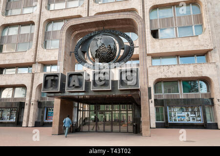 L'agence de presse ITAR-TASS, Moscou, Russie Banque D'Images