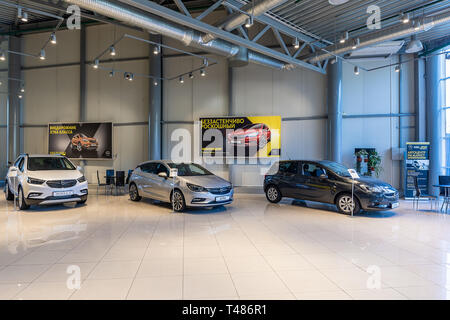 Minsk, Bélarus - Mars 23, 2018 : car showroom Opel Banque D'Images