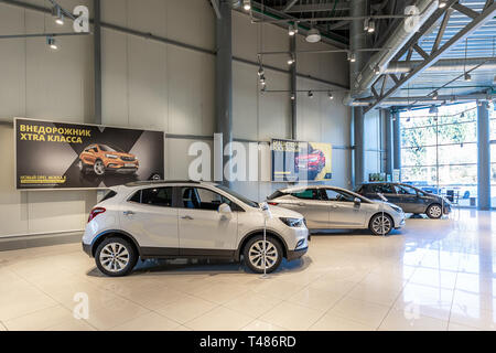 Minsk, Bélarus - Mars 23, 2018 : car showroom Opel Banque D'Images