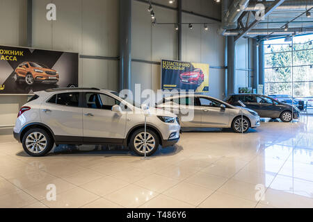 Minsk, Bélarus - Mars 23, 2018 : car showroom Opel Banque D'Images