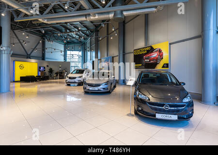 Minsk, Bélarus - Mars 23, 2018 : car showroom Opel Banque D'Images