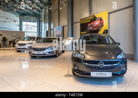 Minsk, Bélarus - Mars 23, 2018 : car showroom Opel Banque D'Images