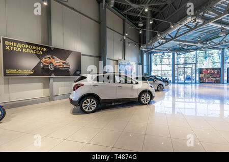 Minsk, Bélarus - Mars 23, 2018 : car showroom Opel Banque D'Images