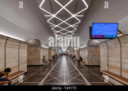 Baku, Azerbaïdjan - 15 juillet 2018 : Métro dans la ville de Bakou, Azerbaïdjan. Banque D'Images