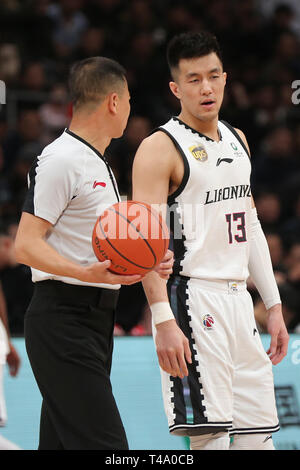 Shenyang, Shenyang, Chine. Apr 15, 2019. Shenyang, Chine-le Xinjiang Flying Tigers bat l'équipe de basket-ball de l'équipe Leopard Liaoning 97-95 à Shenyang, au nord-est ChinaÃ¢â€ La province de Liaoning. Crédit : SIPA Asie/ZUMA/Alamy Fil Live News Banque D'Images