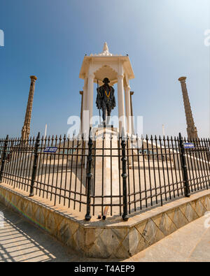 Vue verticale de la Gandhi Memorial à Pondicherry, Inde. Banque D'Images