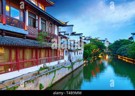 Confucius Temple Nanjing région panoramique et la rivière Qinhuai. Les gens visitent. Situé dans la ville de Nanjing, Jiangsu Province, China. Banque D'Images