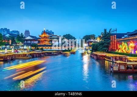 Confucius Temple Nanjing région panoramique et la rivière Qinhuai. Les gens visitent. Situé dans la ville de Nanjing, Jiangsu Province, China. Banque D'Images