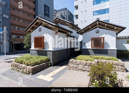 Mikurabashi bains publics, Chiyoda-Ku, Tokyo, Japon Banque D'Images