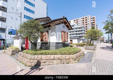 Mikurabashi bains publics, Chiyoda-Ku, Tokyo, Japon Banque D'Images