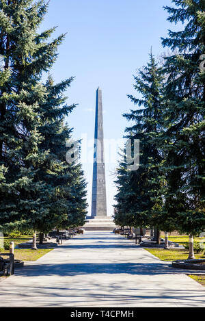 Kiev, Ukraine : Soldat Inconnu Monument situé dans le parc de la gloire éternelle, collines Pechersk Banque D'Images