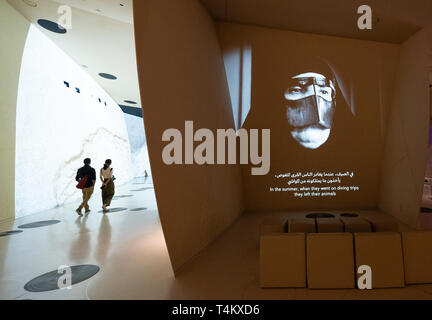 Intérieur du nouveau Musée national du Qatar, à Doha, Qatar. L'architecte Jean Nouvel. Banque D'Images