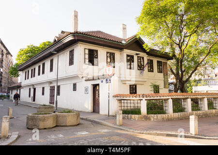 Le Musée de Vuk et Dositej est l'un des plus anciens édifices conservés à Belgrade, et date du 18e siècle. Banque D'Images