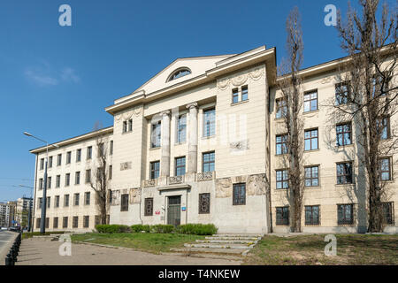 Varsovie, Pologne. Avril, 2018. Cour de district de Varsovie Mokotów - Terrains et bâtiments ministères Registre hypothécaire Banque D'Images