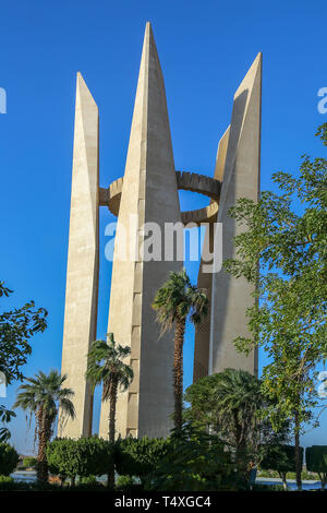 La 'Fleur de Lotus' Tower, le Egyptian-Russian Monument commémorant l'amitié, l'achèvement du haut barrage d'Assouan, le lac Nasser, l'Egypte, l'Afrique Banque D'Images