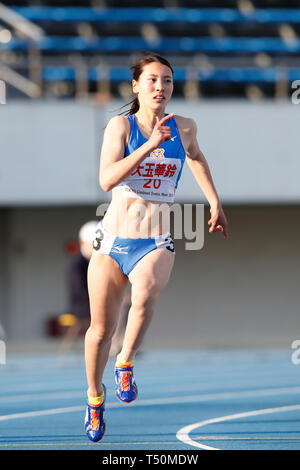 Tokyo, Japon. 20 avr 2019. Karin Odama, 20 avril 2019 des épreuves combinées d'ATHLÉTISME : TOKYO Rencontrez 2019 Heptathlon Femmes - 200 m à Parc Olympique Komazawa Grand terrain de sport à Tokyo, Japon. Credit : Naoki Morita/AFLO SPORT/Alamy Live News Banque D'Images