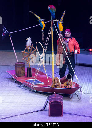 L'Europe. L'Ukraine. Kharkiv. Circus. D'énormes fontaines. Discours d'acteurs du cirque. Banque D'Images
