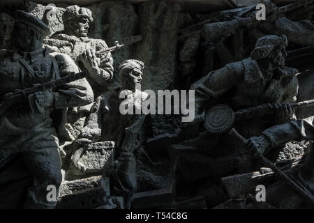 Fragment de bas-relief en Musée National de l'histoire de l'Ukraine dans la seconde guerre mondiale. Complexe Memorial à Kiev, Ukraine Banque D'Images