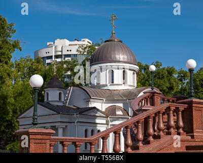 Chapelle à l'Alexander-Nevsky la Crimée à Simferopol, cathédrale Banque D'Images