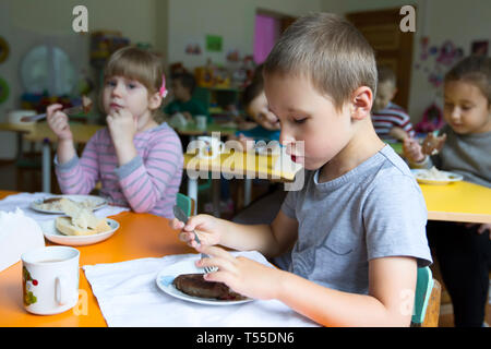 Le Bélarus, la ville de Gomel, le 14 décembre 2017. Le jardin d'enfants est la cinquième. Banque D'Images