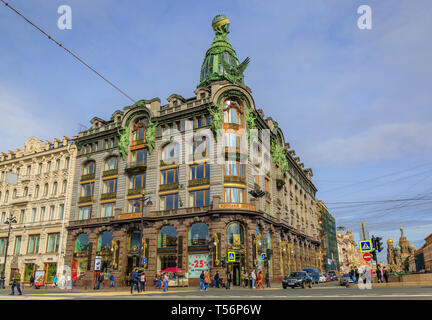 Saint Petersburg, Russie - septembre 9, 2017 : façade art déco de Zinger (Singer) bâtiment historique de l'entreprise ou de la Chambre des livres sur Nevsky Prospect Banque D'Images