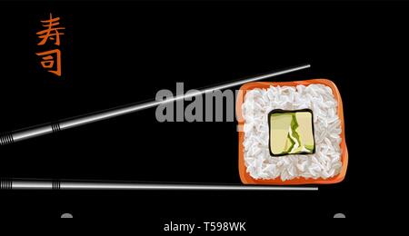 Rouleau de Maki avec du saumon et d'avocat de délicieux aliments japonais avec sushi roll. Illustration de Vecteur