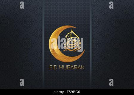 Eid Mubarak la Calligraphie Arabe Vector Illustration Background Illustration de Vecteur