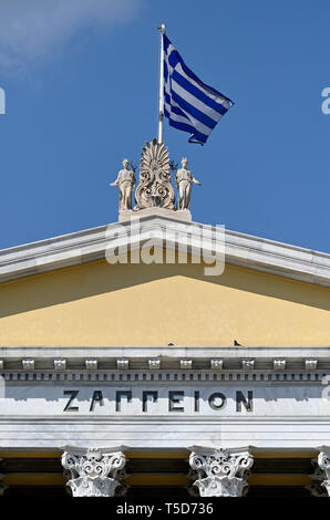 Au fronton Hall Zappeion à Athènes, Grèce Banque D'Images