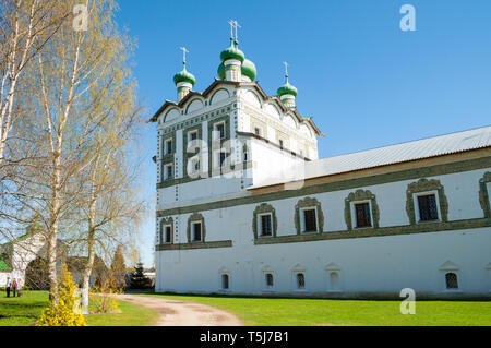 Veliki Novgorod, Russie. Eglise de St Jean l'Évangéliste avec le réfectoire eglise de l'Ascension, Nicholas Vyazhischsky stauropegic monastères Banque D'Images