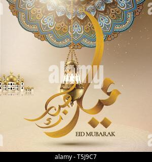 Beau motif arabesque floral et pendaison fanoos avec golden Eid Mubarak la calligraphie qui signifie heureux vacances Illustration de Vecteur