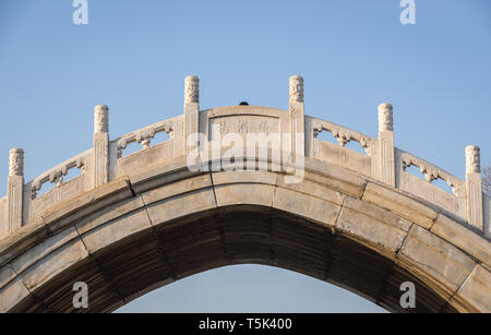 Xiuyi en pont - Palais d'été 9 Minzu Yuan, ancien jardin impérial de Beijing, Chine Banque D'Images