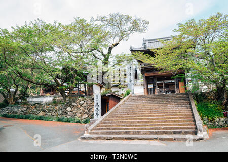 Ehime, Shikoku, JAPON - 22 Avril 2019 : Kosho-ji à l'Uchiko town Banque D'Images