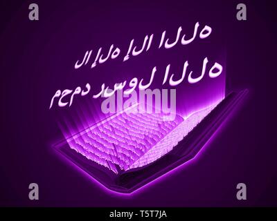 Quran kareem. La confession de foi islamique. bleu glowing texte arabe avec les rayons lumineux. Style 3d illustration vectorielle. Illustration de Vecteur