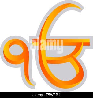 Le Sikhisme or symbole religion vector illustration sur fond blanc Illustration de Vecteur